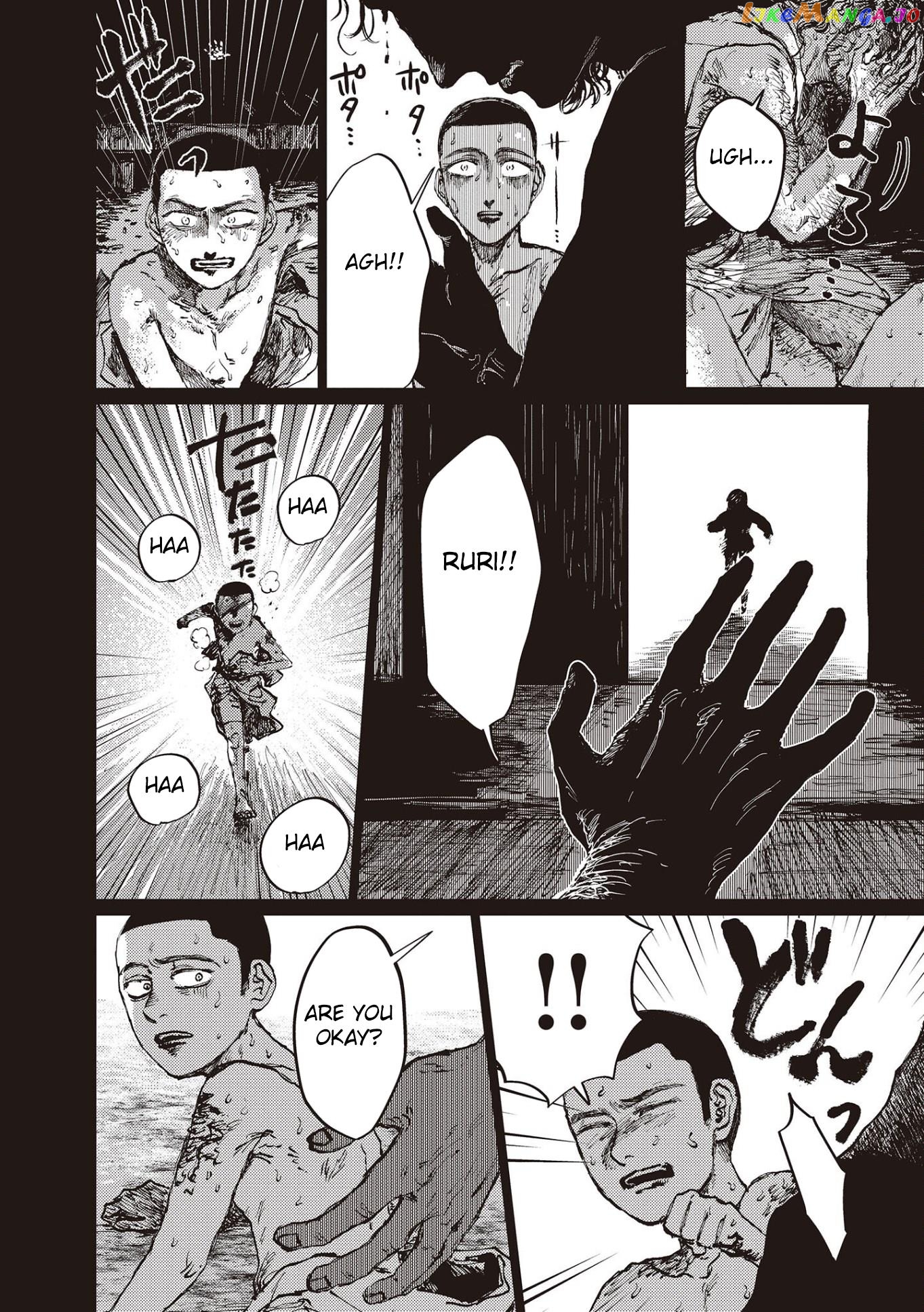 The Girl Who Married the Big Snake Chapter 28 - page 15